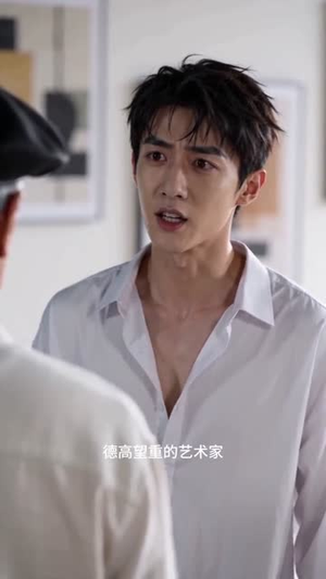 短剧《不动声色揪出幕后黑手》48集短剧高清完整版免费观看