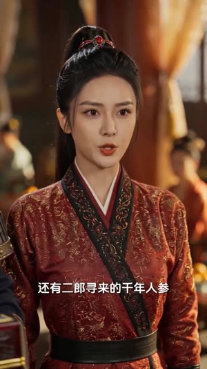一品诰命，老太君重生侯府威武（66集）热播短剧抢先看大结局