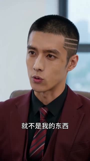 短剧《家教姐姐美又飒》70集短剧完整版网盘免费看