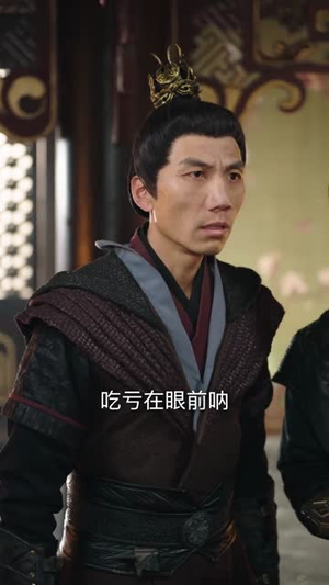 风凌北冽：女帝逼走我后，才发现我无敌天下（75集）最热短剧火爆上线