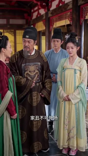 短剧《落魄书生成皇帝省亲蒙难》56集短剧免费观看完整版