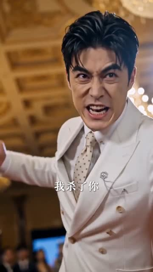 短剧《神瞳狂少：送外卖撞出个千亿老婆》66集短剧在线免费看完整剧情