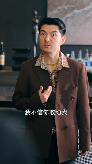 短剧《代号死神第2季》80集短剧免费在线观看大结局