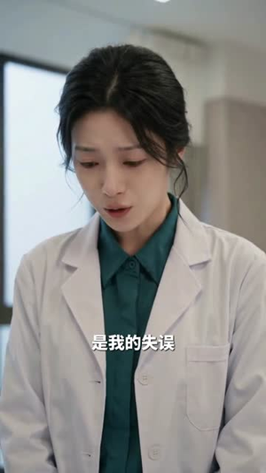 渣男悔婚后，季先生护她华丽转身（68集）百看不厌的精彩短剧分享