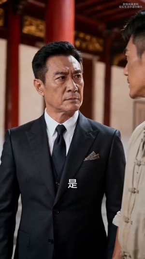 短剧《重生八零：我把哑妻宠上天》79集短剧全集免费在线高清看
