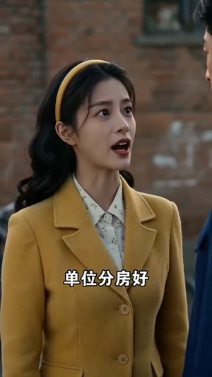1983：相亲当天承包罐头厂（58集）百万短剧抢先看