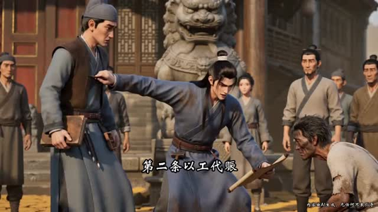 短剧《绝境知府建天下第一城》45集短剧全集高清免费点播