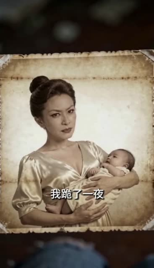 天才蒙冤隐市井，女总裁非要和我定终身（67集）一毛不花追完整部短剧