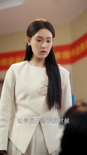 室友偷我身份证结婚，我重生严惩恶人（81集）好看的短剧电视剧