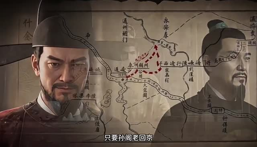 短剧《大明帝王路》71集短剧超清画质免费随心看