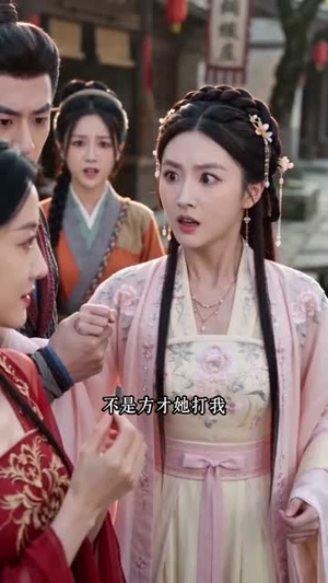 流放路上，作精王妃被全家团宠（60集）在哪个平台可以看短剧