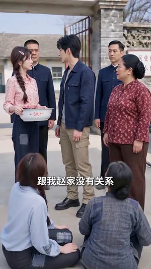 泼辣婆婆的护媳手册（58集）好看的短剧电视剧
