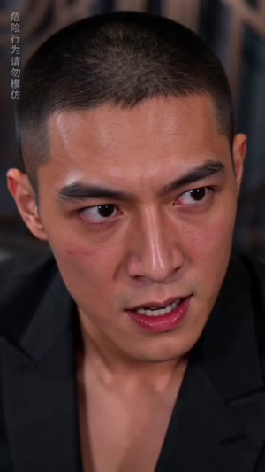 江湖烬（29集）超好看的一部短剧后续来了