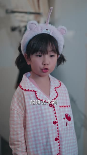 别惹她，她能一拳打三（77集）一口气追完短剧