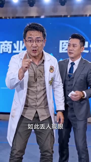 重生蚊皇步步为凰（65集）一口气全集短剧免费观看
