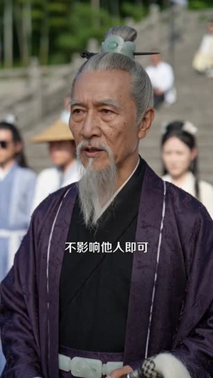退婚当天，我觉醒万古帝体（80集）喜欢短剧的看过来