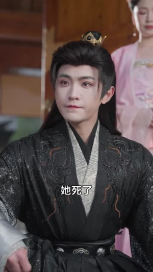 六女背叛后，我觉醒了（80集）热门儿短剧抢先看