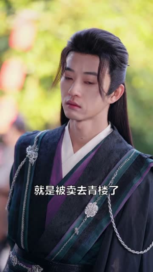 投资重生女帝，她竟叫我相公（80集）短剧热播抢先看