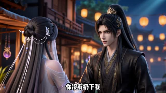 我真不是妖女，乱葬岗醒来我扛着AK嫁王爷（88集）短剧视频变现上热门