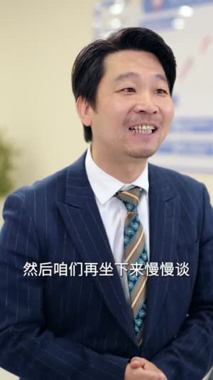 短剧《我爸走后，留下二十四万六账单》50集短剧畅享全集不卡顿