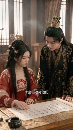 哑女言灵：一语定乾坤（54集）一毛不花追完短剧