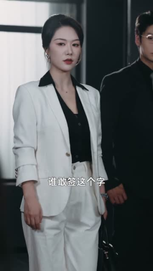 司机的女友不许我上车后，她后悔了（60集）我是土狗我爱看热门短剧