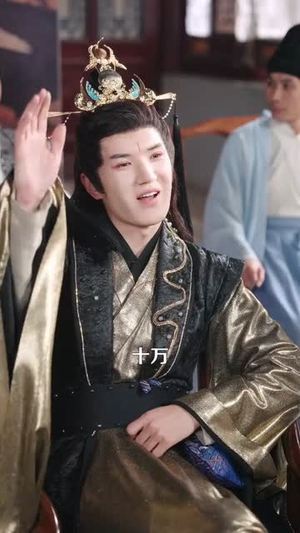 凡女，我靠宝龙分身修成仙（107集）短剧大结局一气呵成