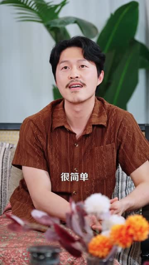 黄金疯涨，我靠透视挖金（113集）红果短剧免费看