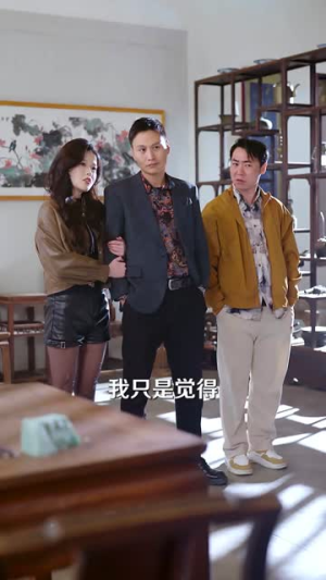人在缅北，神豪系统绑定美女杀（80集）在线观看全集高清短剧