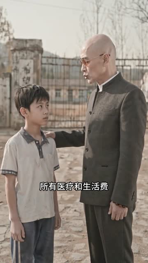 迟来深情皆枉然（30集）精彩短剧热播中
