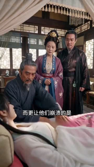 一夕珠生（67集）这个短剧太好看了