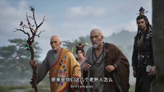 短剧《通宵做PPT后我钓空了整个三界》45集短剧高清全集在线免费追