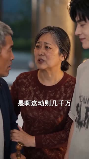 龙隐神医都市行（60集）短剧流畅播放免费看