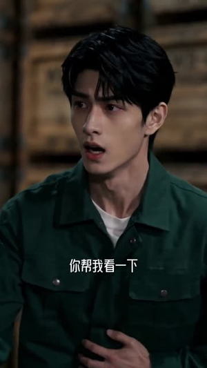 规则怪谈：别在夜里和她说话（73集）这个短剧太精彩了