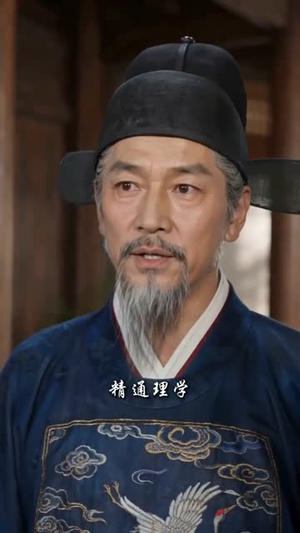 逼我御马监为奴，现在后悔什么（81集）又发现一个超好看的短剧