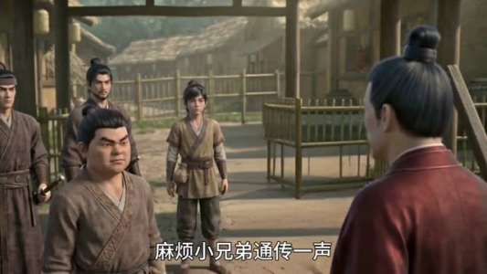 三国：被貂蝉捡回家，开局十倍速我直接起飞（72集）深夜短剧精彩分享