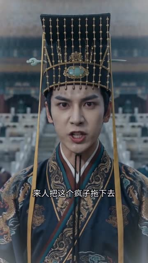 短剧《凤择天下》50集短剧全集畅享免费观看
