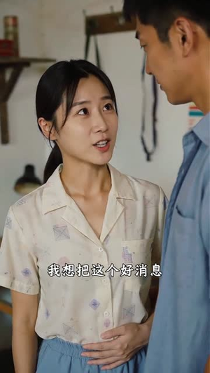替嫁新娘有点甜（72集）全集短剧免费在线观看