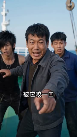 青竹竿（80集）好看又上头的热播短剧