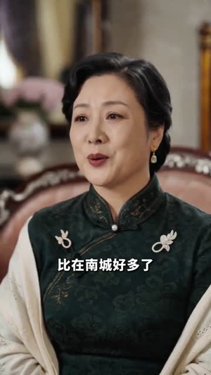 四年等不来一场婚礼（35集）哪个网站可以看短剧
