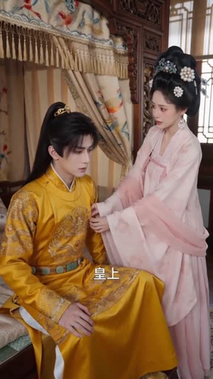朕成猫后，看清了白月光的真面目（56集）免费的短剧资源汇总
