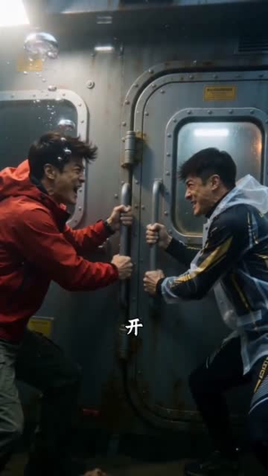 短剧《狂野钓手》31集短剧免费在线观看完整剧情