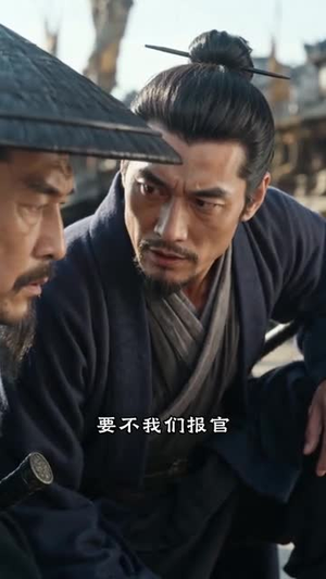 短剧《青梧覆霜明月归》57集短剧在线解锁全集看不停