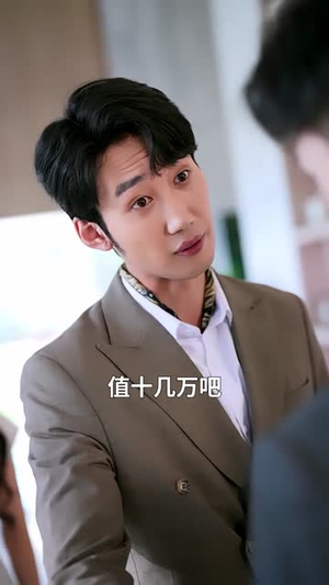 前尘如烟散，新梦似潮生（60集）短剧大结局完整版免费看