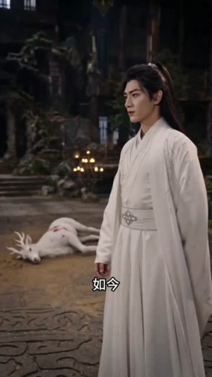 我为族长，万界俯首（94集）红果短剧app超部短剧免费看