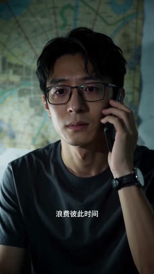 短剧《智控时代》21集短剧高清无删减在线免费看