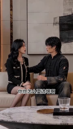 短剧《狂龙出山》60集短剧畅享全集不卡顿