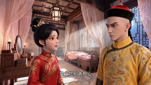 短剧《萌宝驾到之大景长公主》65集短剧高清全集在线追不停