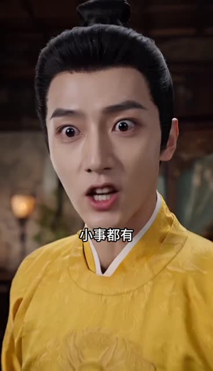 短剧《双双掉马我的哑巴新娘是神医》78集短剧完整版免费畅享