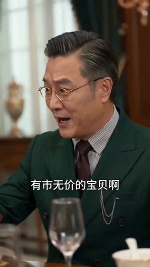 短剧《少帅别虐了，夫人她惹不起》82集短剧全剧免费在线看个够